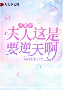 神和宇宙的猜想