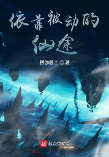 超脱九界
