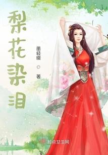时空门：我从火红年代来