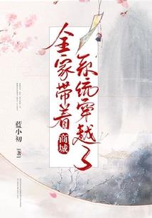 阴阳莫辩宝剑横