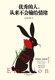 异世情缘之灵尚