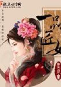 花开花落那年夏季