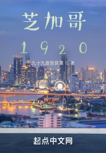 妈咪别跑，爹地腹黑