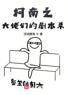 tfboys天使降临