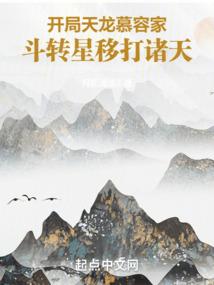 再见爸妈