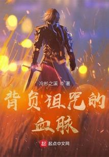 怪盗先森