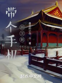 我的未来美女搭档