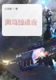 大秦帝妃