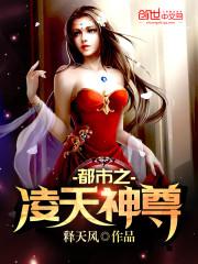 我欲成剑
