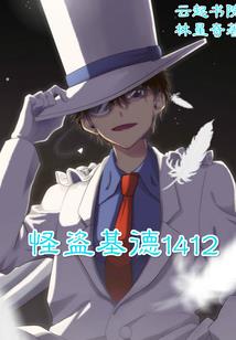 答卷人