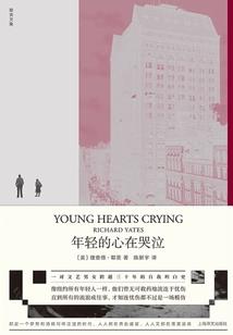 腹黑女帝面瘫王爷
