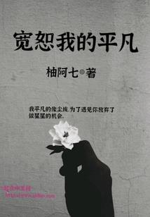 破裂魂偶