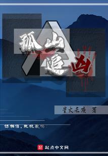 苍灵路