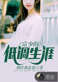 跳跃主宰