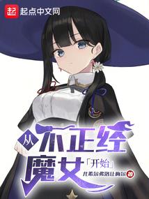 雷加鲁克