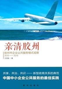 苏杭有莫离