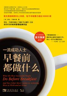 腹黑丹药师：沐少狂宠妻