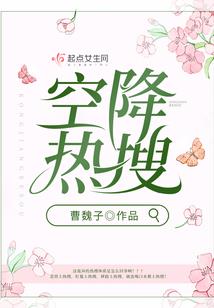 夜的黑
