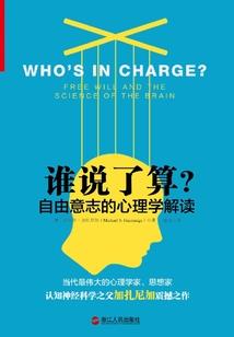 甜蜜恋，苦涩离