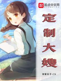 樱花正盛