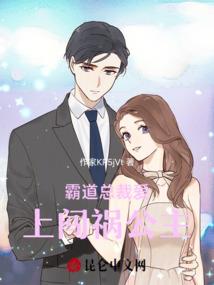 星辰大远航