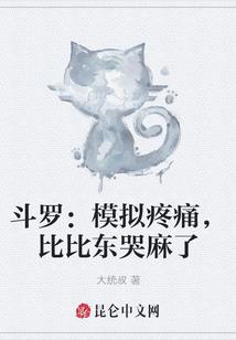 缘来在一起吧