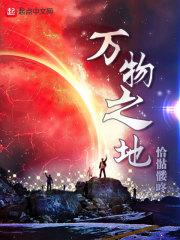 核心构造