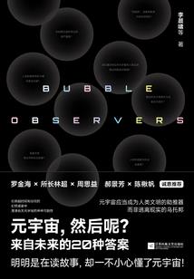 十年之约那天