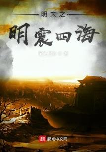 掌门无双