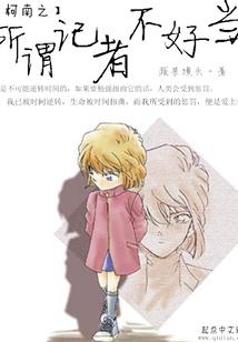 辛夷寂