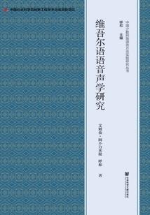 一个卧底的自述
