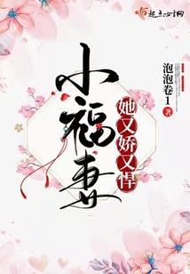 重生时空