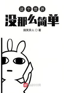 愿天低