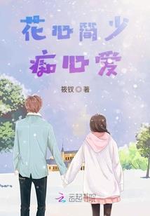 随星