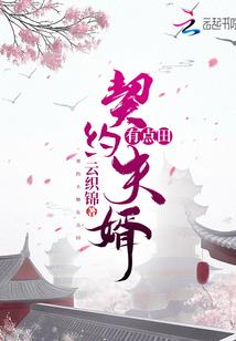 君离歌