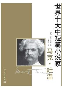 到底谁才是主角