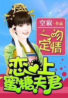 吴道子掌教日记