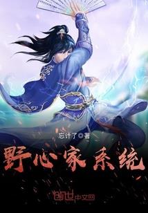 星愿语星