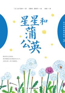 总裁的神秘总管