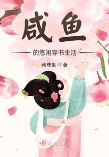 帝临末世