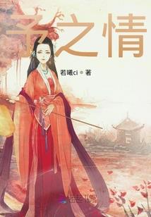 此生最大的幸福