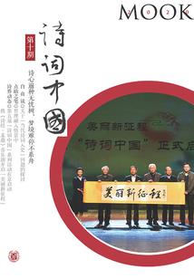 混乱穿越之天庭任务系统