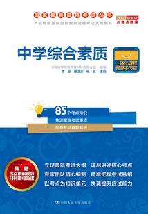 我的人格分裂