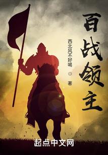 反派萌团撒娇日常