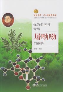 书画江湖三千里