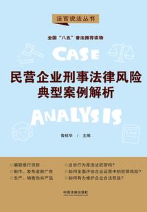 我的故事里有你吗