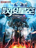 九霄破苍