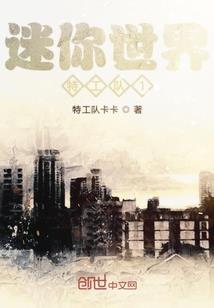 邪魔道姑