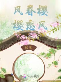 大学的磨练