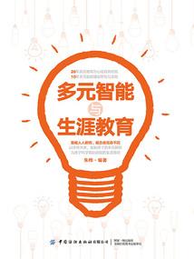 捡来的杀手弟弟